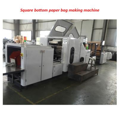 China Automatic Hotels Kraft Paper Square Bottom Paper Bag Making Machine , Shopping Paper Bag Making Machine for sale