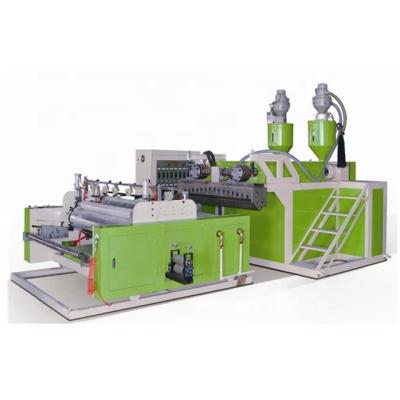 China Single Layer Film PE Melt Stretch Cinema Machine for sale