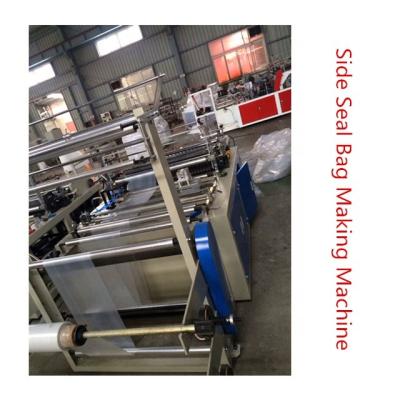 China Hotels BOPP/PE Side Seal Plastic Bag Making Machine Price Of Sock/Pen Bag for sale