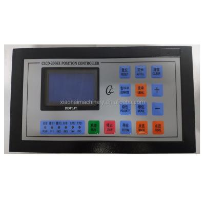 China CLCD-2006A Machinery Repair Shops POS Computer Controller For Bag Making Machine for sale