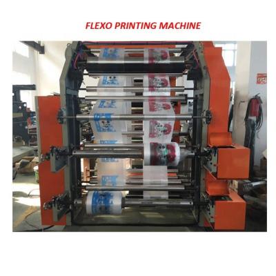 China Hotels 4 Colors Paper Bag Plastic Bag Flexo Printing Machine for sale