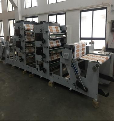 China Hotels A VIDEO Roll Feeding Flexo Paper Bag Paper Cup Printing Machine Price for sale