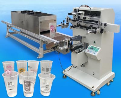 China Hotels semi-automatic flat surface plastic cup printing machine for sale