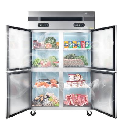 China 1000L Double-temperature large capacity frost free commercial fridge and freezer combo straight reach in fridge for restaurant kitchen for sale