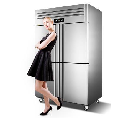 China Double-temperature large-capacity double temperature restaurant kitchen equipment reach in commercial upright refrigerator and freezer fridge OEM for sale