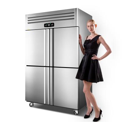 China Double-temperature double-temperature vertical four-door restaurant kitchen commercial refrigerator wholesales for sale