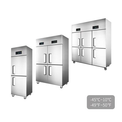 China Double-temperature Centigrade Meat Seafood Storage Ultra-low Temperature Fast Cooling Upright Freezer -40 Degree For Long Term Freezing for sale