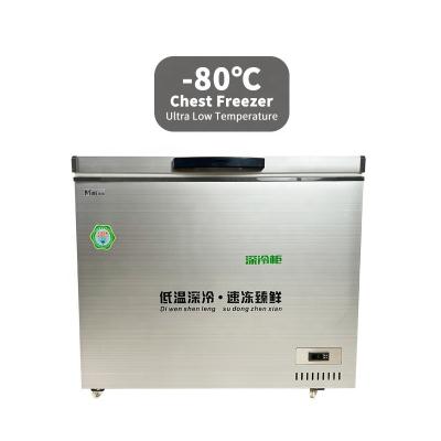 China Aoleisen -80 Centigrade Super Ultra Low Double Door Thermostat Smart Chest Type Temperature Hotel Hotel Freezer for sale