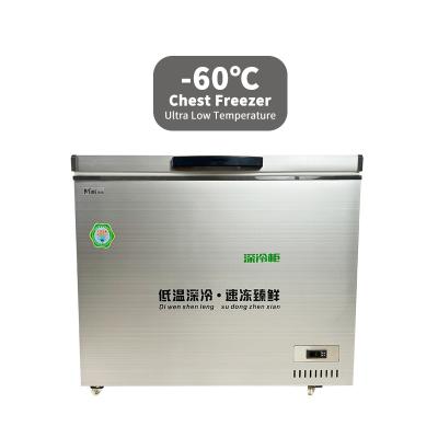 China Hotel Aoleisen -60 degree centigrade ultra low temp. single double top-door deep fast frozen chest freezer with LED display for sale