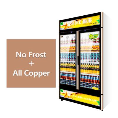 China Single-Temperature Style Luxury Auto Defrost Double Triple Single Door Merchandiser Display Cooler Customized Advertising Sticker Beverage Fridge for sale