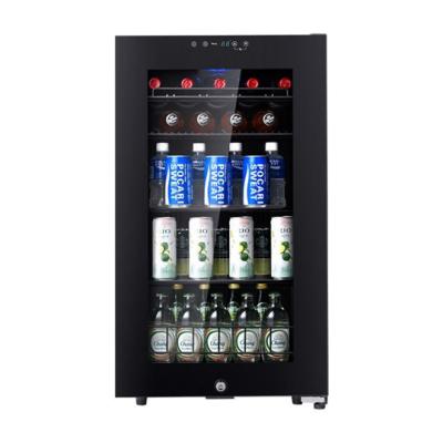 China OEM 20-60 Single-temperature Glass/Metal Bottles 3-Layer Insulating Glass Hidden Door Cooler Free Standing Juice Shelves/Beverage Fridge for sale