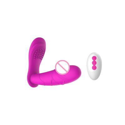 China Charm Butterfly Modern Design Vibrator Special Prices Bullet Vibration Egg Invisible Wearable Vibrator for sale