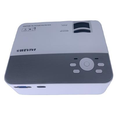 China Pico HD Home Theater Throw Projection Distance 1280*720 1-5.2M Short Laser Projector for sale