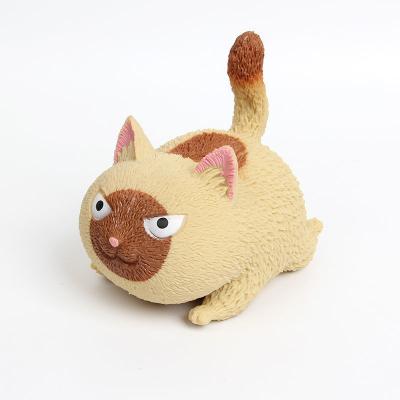 China Cool Pinch Cat Cute Pet Toy Angry Cat Shaped Squeeze Trigger Ball Decompression Artifact Duct Toy Squeeze Animal Toys Kids Gift for sale