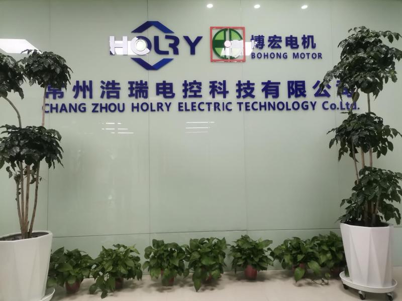 Verified China supplier - Changzhou Holry Electric Technology Co., Ltd.