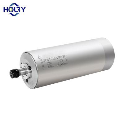 China Water Cooling Spindle Motor 2.2KW 24000rpm High Speed ​​Electric Motor ER20 ER25 Drilling Spindle for sale