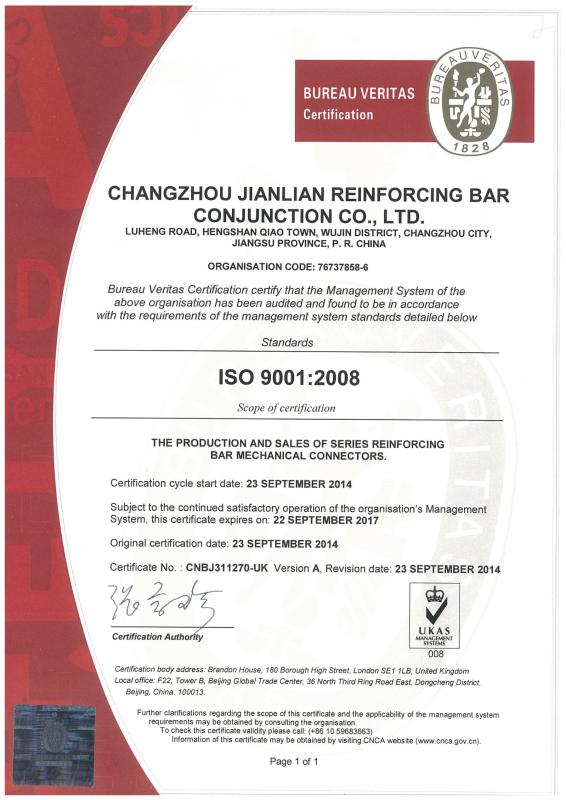 ISO 9001:2008 - CHANGZHOU JIANLIAN REINFORCING BAR CONJUNCTION CO., LTD