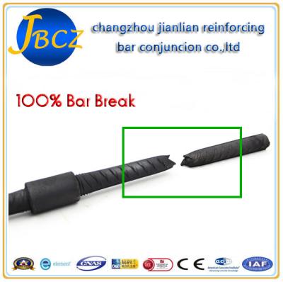 China Rapid Coupling Rebar Thread Reinforcement Couplers Connection Joints in Steel Rebar From 12-40mm for sale