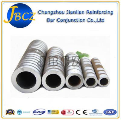 China Excellent Tensile Threadless Mechanical Rebar Coupling Sleeve Repiad Mechanical Joint for sale