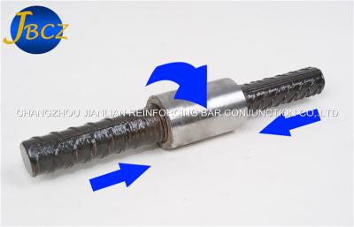 China Steel Reinforcement Bar Splice Couplers for Upset Forging Parallel Threading System for sale