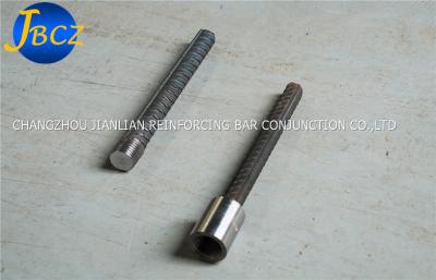 China Standard Rib Peeling Roll Stamping Mechanical Couplers for Reinforcement Bars for sale