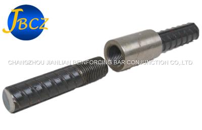 China High Strength Steel Rebar Splice Coupler Of Super Upset Forging Splicing Construction Joints for sale