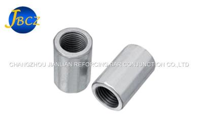 China Construction  Mechanical Rebar Couplers / Reinforcing Bar Coupler Steel Bar Sleeve for sale