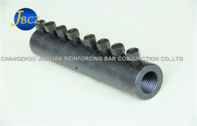 China Universal Bolted Repair Splicing Rebar Coupler / Reinforcing Bar Connection Splicing for sale