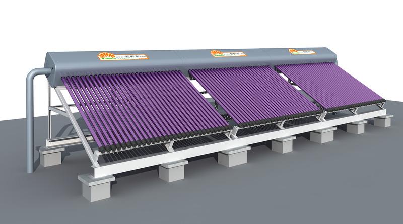 Fornitore cinese verificato - Beijing Sola Solar Energy Technology Co., Ltd.