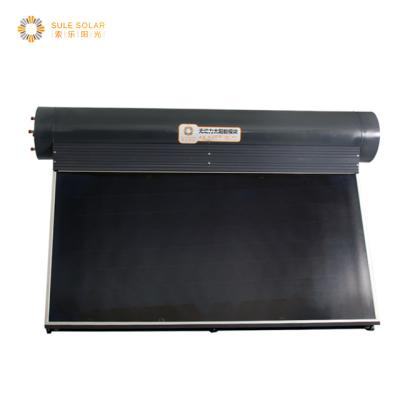 China China Factory Price Outdoor Antifreeze Flat Panel Solar Water Heater For Home In Stock à venda