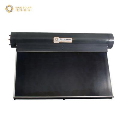 Chine Factory Supply Outdoor Rooftop Solar Water Heater 105 Liters Parts Price Solar Water Heater à vendre