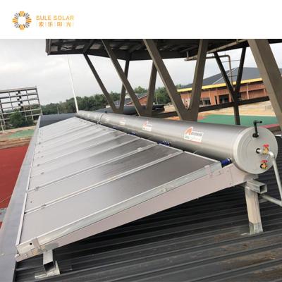 China Swimming Pool Solar Heating System Small Outdoor High Quality Solar Water Heater à venda