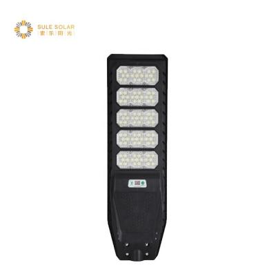 China Solar Street Lights 500W Street Light Solar Street Light Solar System ROAD Products Hot Products Prices for sale