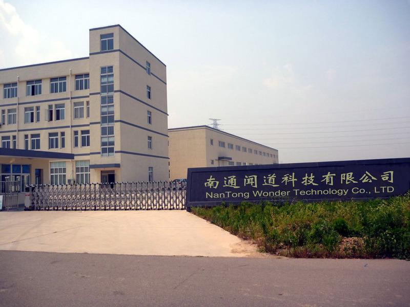 Verified China supplier - Nantong Wonder Technology Co., Ltd.