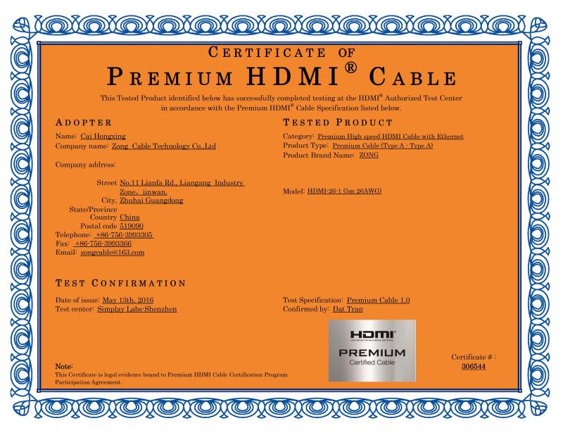 HDMI - Shenzhen Koar Electrical Co., Ltd.