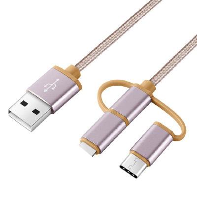 China MP3/MP4 Player 2.0 2A High Quality Charging Nylon Braided 3 In 1 USB Cable For Mobile Phone for sale