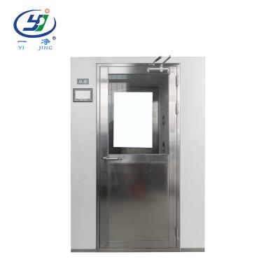 China Building Material Stores Meet Demand Individual Vertical Air Shower Fan for sale