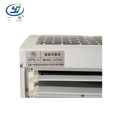 China Building Material Shops New Air Conditioning Material From Air Curtain Products for sale