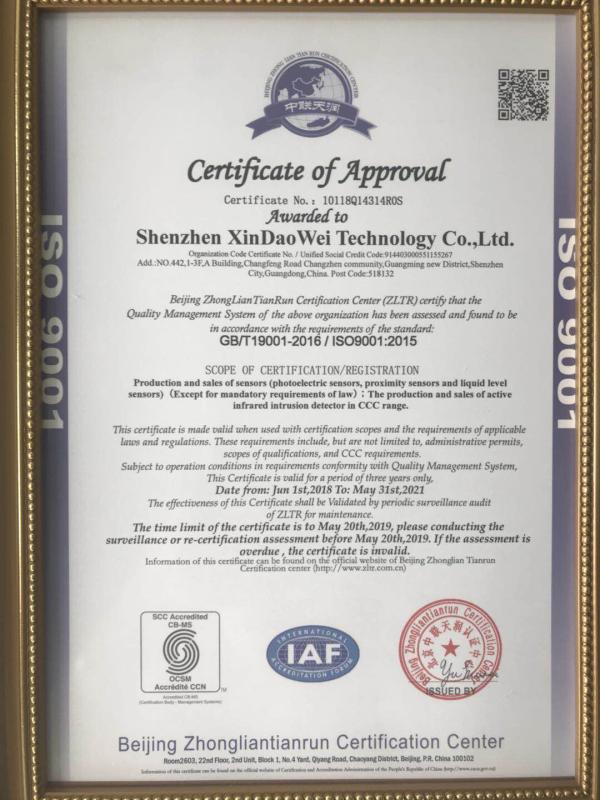 ISO9001 - Shenzhen Xindaowei Technology Co., Ltd.