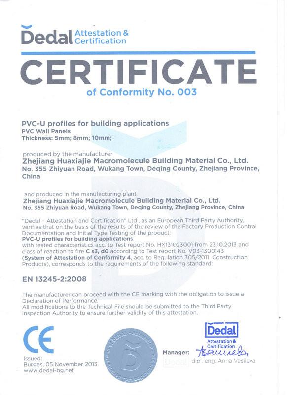 CE CERTIFICATE - Zhejiang Huaxiajie Macromolecule Building Material Co., Ltd.