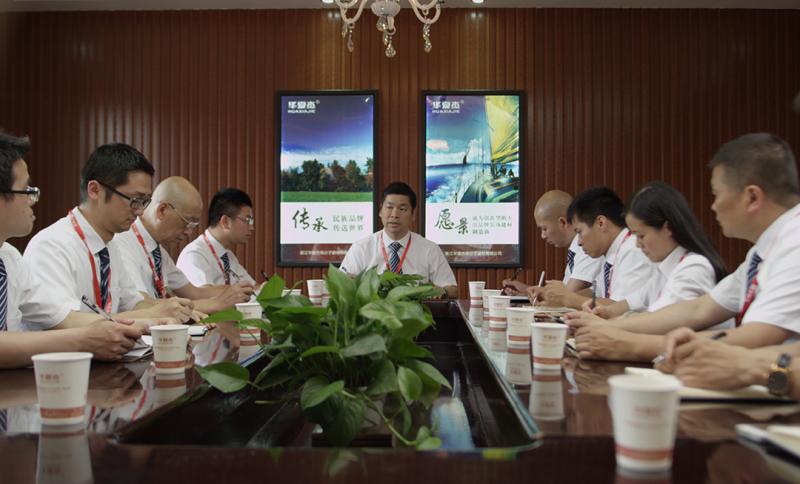 China Zhejiang Huaxiajie Macromolecule Building Material Co., Ltd.