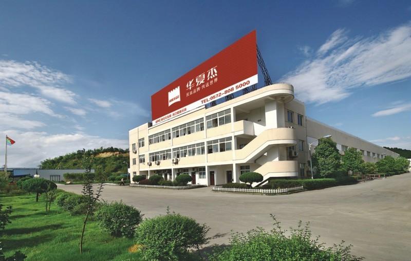 Verified China supplier - Zhejiang Huaxiajie Macromolecule Building Material Co., Ltd.