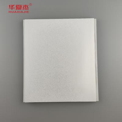 China Best Selling Pvc Wall Panel Hot Stamping Golden Line Pvc Panel Durable Ceiling Panel For Living Room Decoration for sale