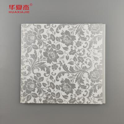 China Hot Sale Floral Design Pvc Wall Panel Country Style Frosted Texture Laminated Pvc Panel For Wall Decoration for sale