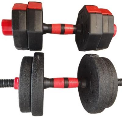 China Dumbbell Sand Filled Plastic Adjustable Sets Men Women Universal Home Body Building Exercise for sale