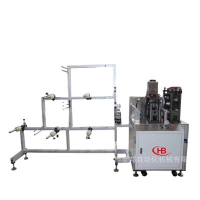 China Factory Full Automatic Face Mask Making Machine Outer Loop Mask Packaging Machine for sale