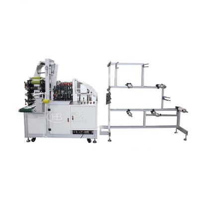 China Hotels Automatic Mask Body Folding Machine for sale