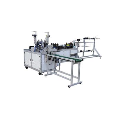 China food & Beverage Shops Ultrasonic Clog High Effigency Automatic Flat Mask Machine for sale