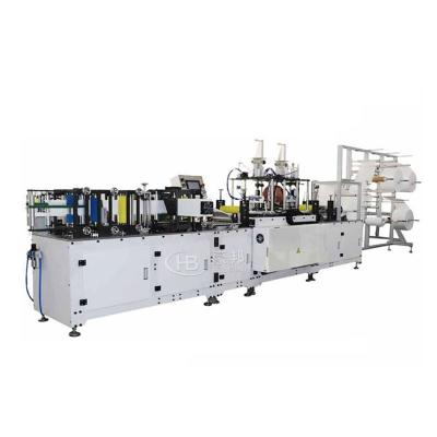 China food & Beverage Shops 100-120pcs/minuter Mask Making Machine for sale