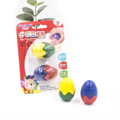 China Non-Toxic 2 in 1 Non-Toxic Bright Color First Pencils Egg Shaped Easy Palm-Grip for Toddlers for sale